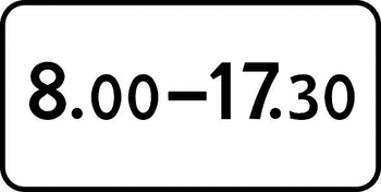 8.5.4 время действия (II типоразмер, пленка А коммерческая) - Дорожные знаки - Знаки дополнительной информации - Магазин охраны труда ИЗО Стиль