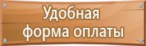 аптечка первой помощи мирал н автомобильная