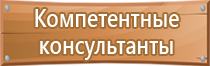 огнетушителя углекислотного типа недостатки оу