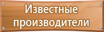 журнал приема материалов на объекте строительства